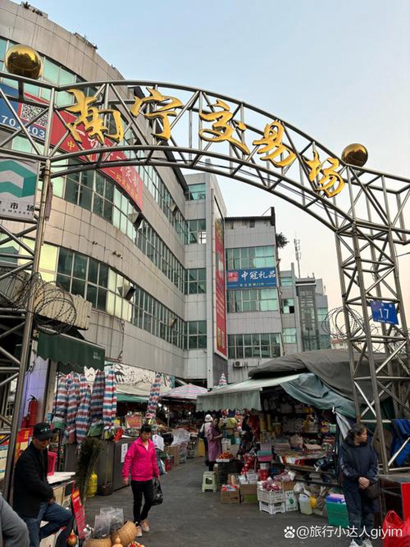 二手家电市场现状与趋势